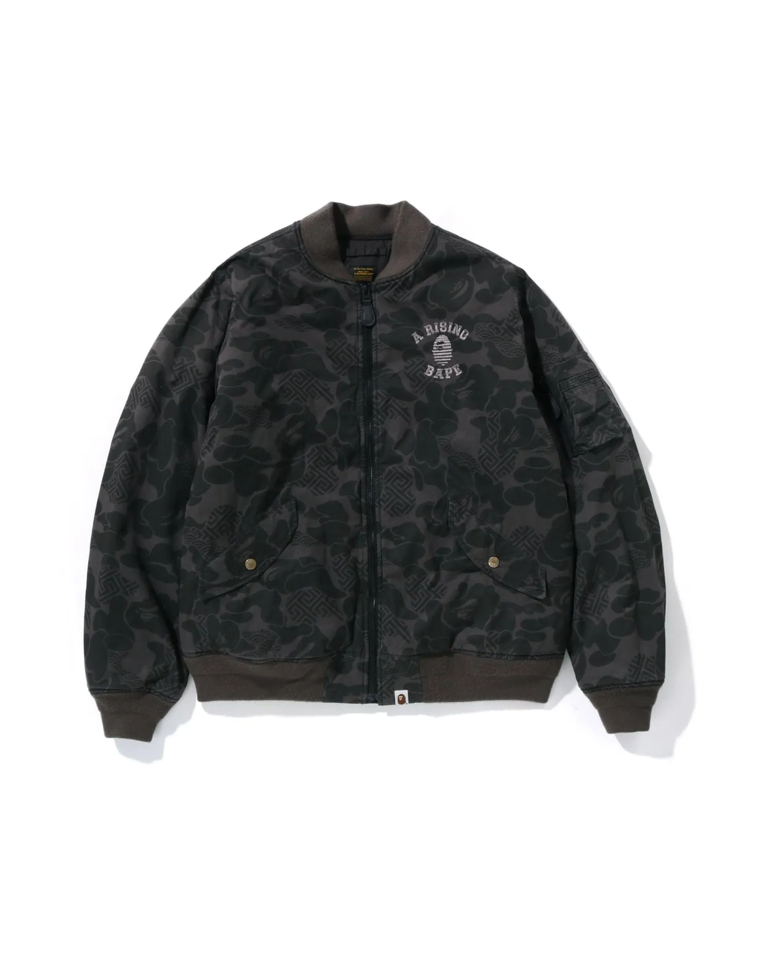 Asia Camo Bomber Jacket