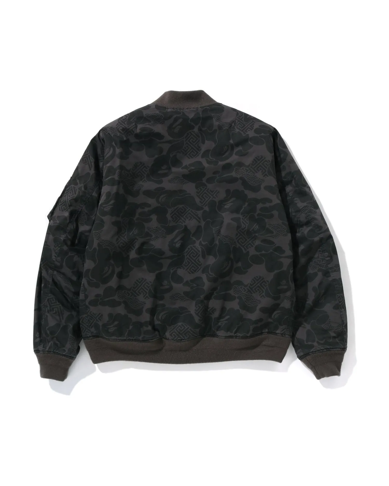 Asia Camo Bomber Jacket