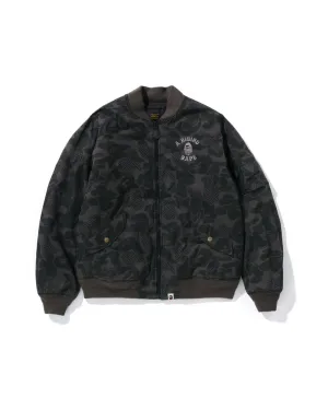 Asia Camo Bomber Jacket