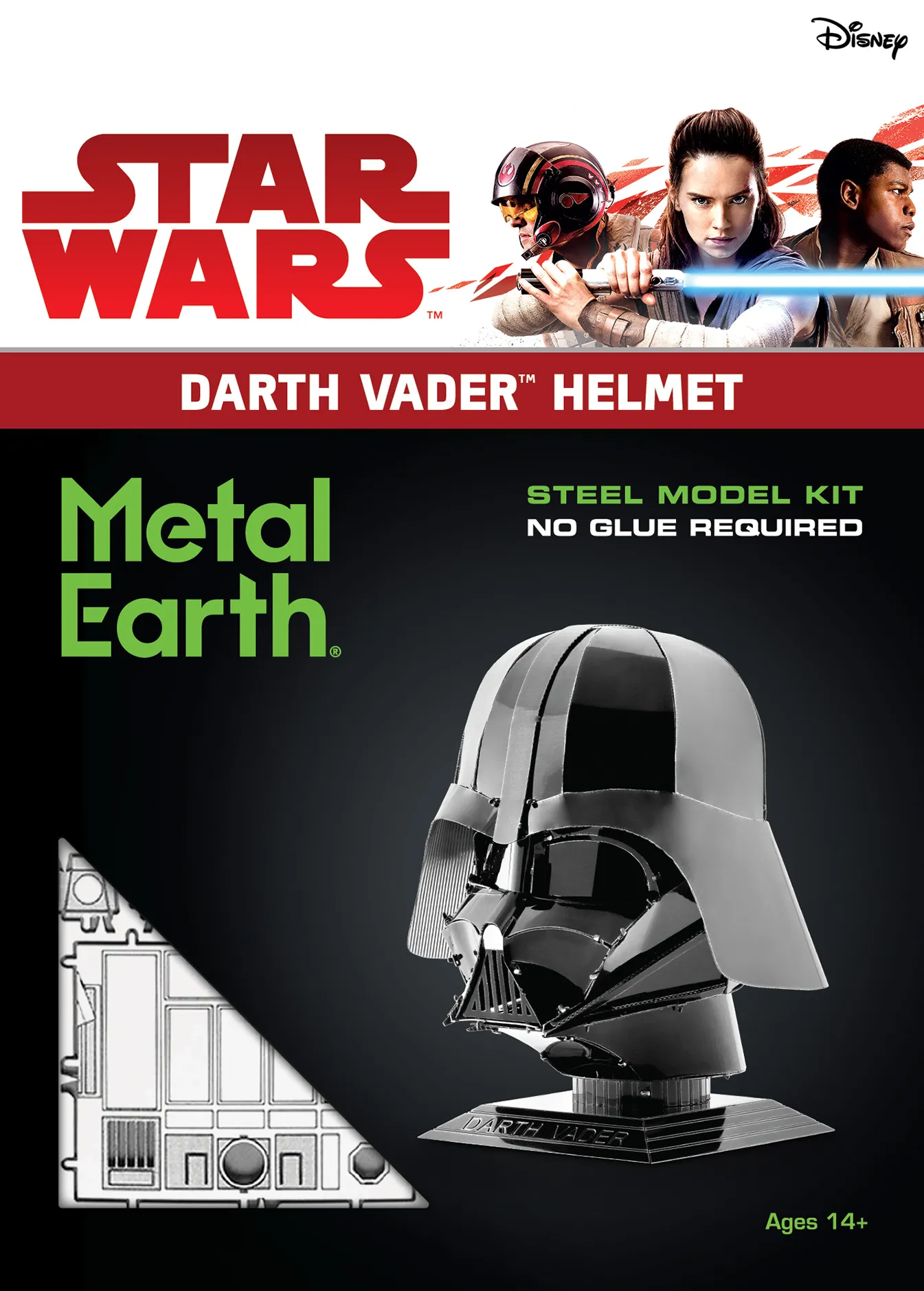 Darth Vader - Helmet Collection - Metal Earth