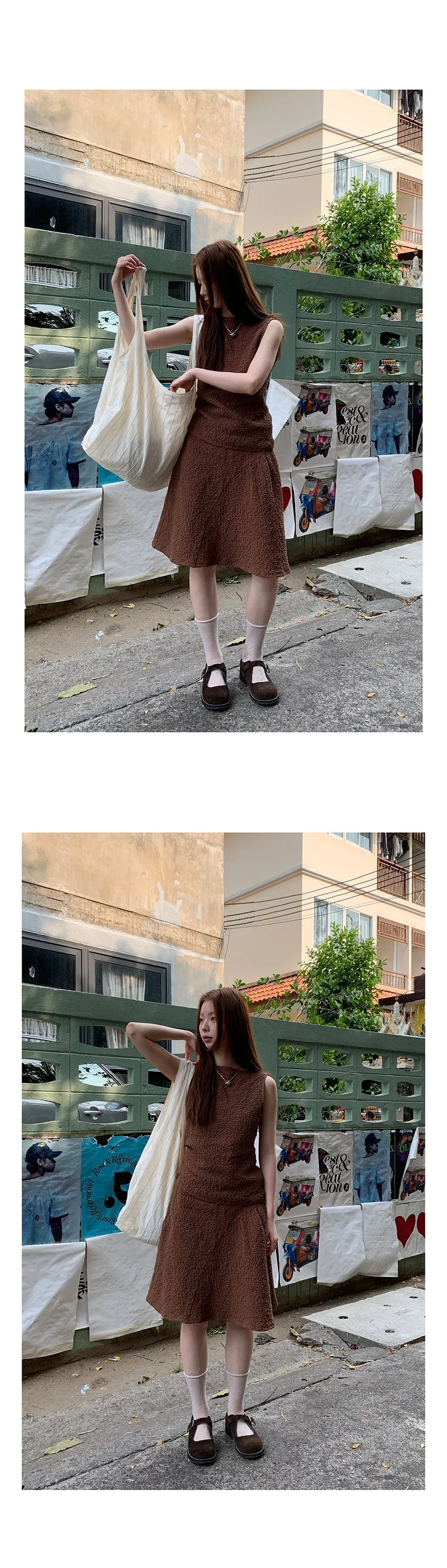 pleated texture  skirt
